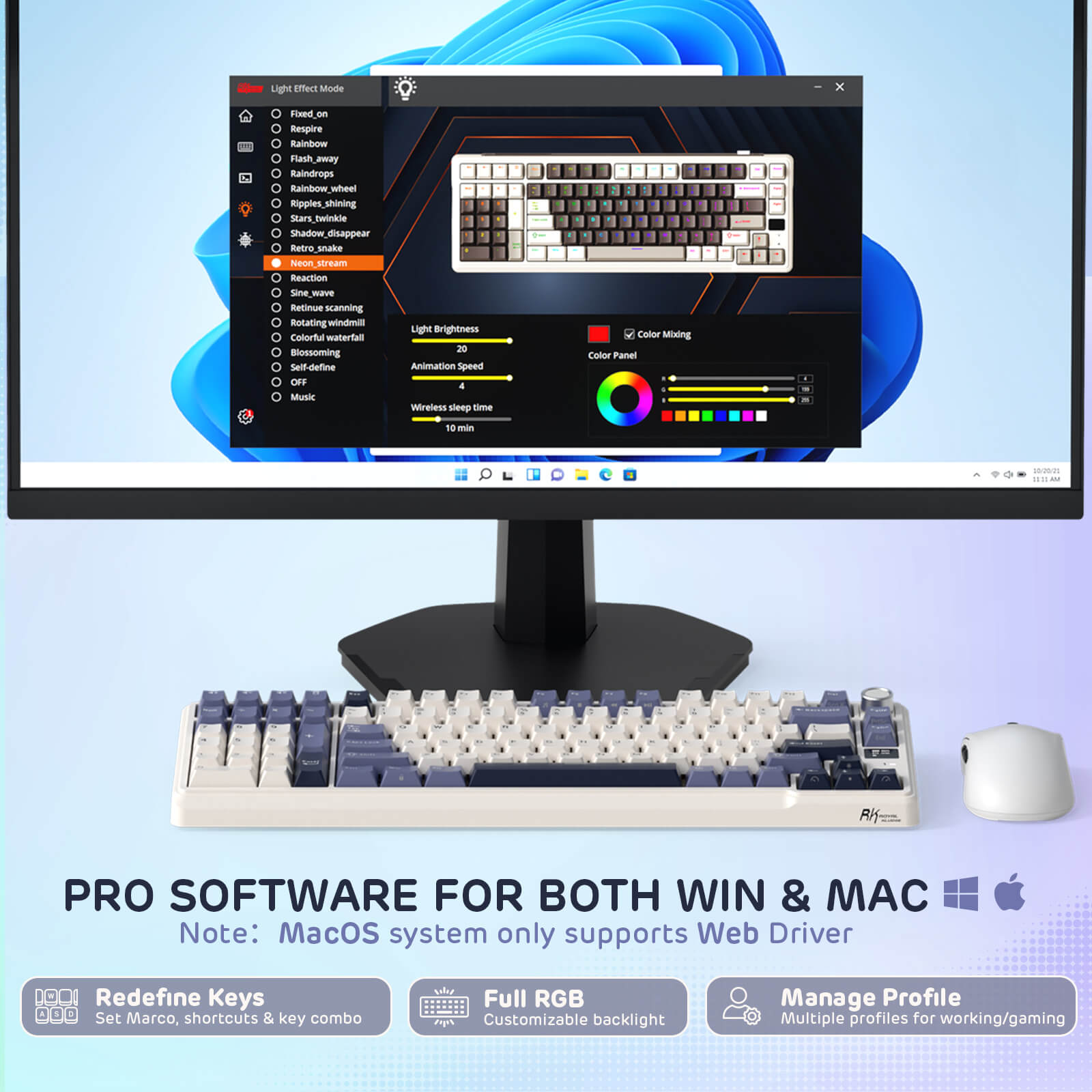 keyboard Software download